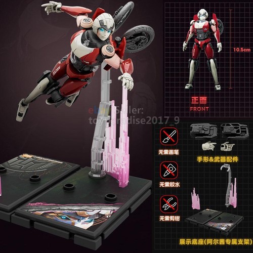 Figuras Blokees Transformers G1 4" Action Master Scale Soundwave Edición Especial - Imagen 34 de 44