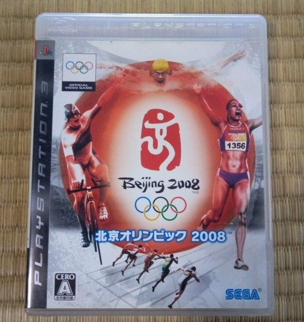 Beijing Olympics 2008 Sony Playstation 3 PS3 Japanese ver Tested