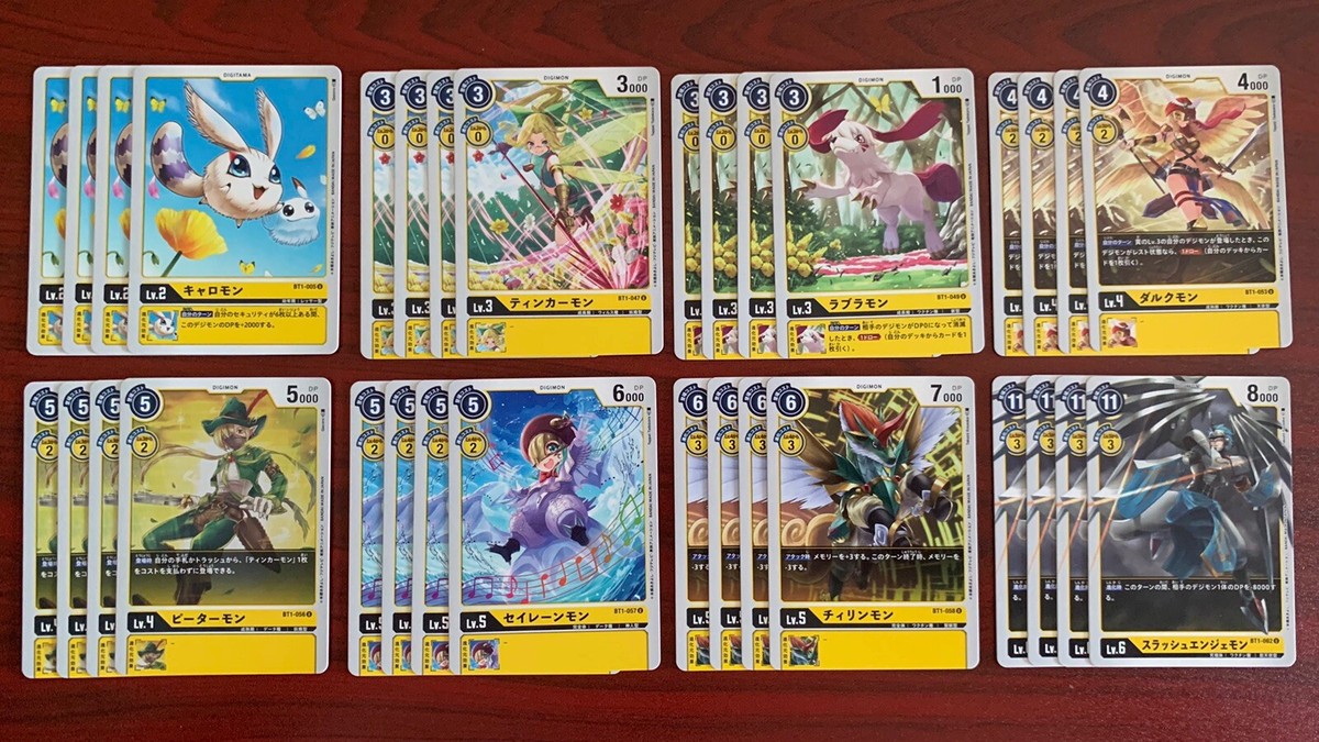 digimon card tamer's evolution box Amazon.com: Digimon Collectible Card Game Carddass 4 Pocket Binder  Portfolio Digital Monster Japanese : Toys & Games main image 0