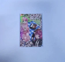 Daewon pre-order benefit bonus bot the lock bot the lock Photocard sell