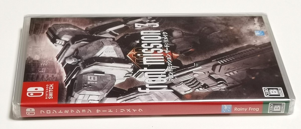 Front Mission 3 Remake (Nintendo Switch) Japan Import Brand New