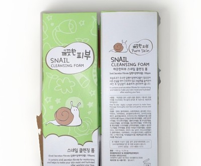 Snail Cleansing Foam   Nourishing Face Wash for Hydrated & Smooth Skin   Kore...