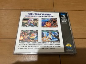 SNK NEOGEO CD AES Console with 3 Games 0405