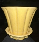 Vintage McCoy Art Pottery Yellow Bamboo Flower Planter with Underplate #0372
