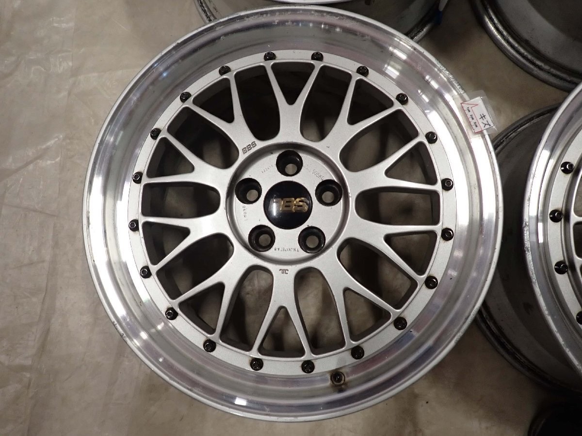 JDM BBS LM090 4Wheels no tires 17x7.5+48 5x100 | eBay