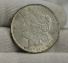 1921 US Morgan Silver Dollar $1 AU+