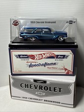 Hot wheels 1/64 🇨🇵 RLC 1959 Chevrolet Brookwood  Edition Limitée de 2025