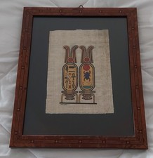 Vecchio Quadro Con Papiro Stile Egiziano Su Cornice Legno Con Vetro