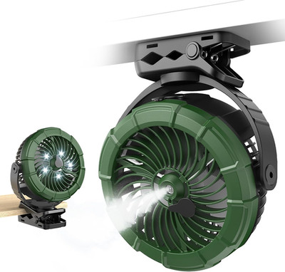 Ausic Misting Magnetic Cruise Fan, Portable Golf Cart Fans with Mist, [Max 45H R
