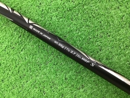 DUNLOP XXIO 2020 eks H4 Utility / 4w 20 Degree / Flex Stiff