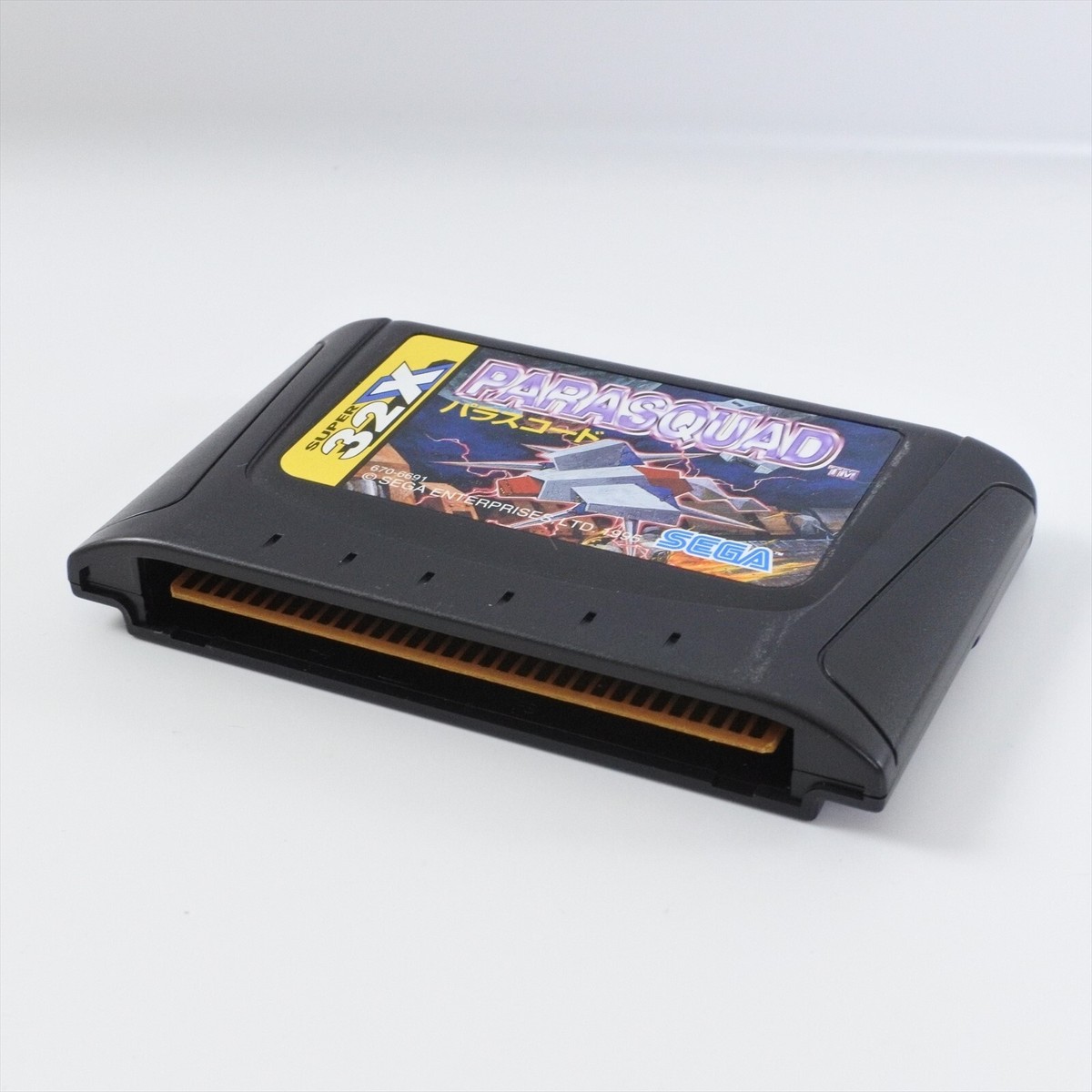 PARASQUAD Super 32X Mega Drive Sega 2664 md | eBay