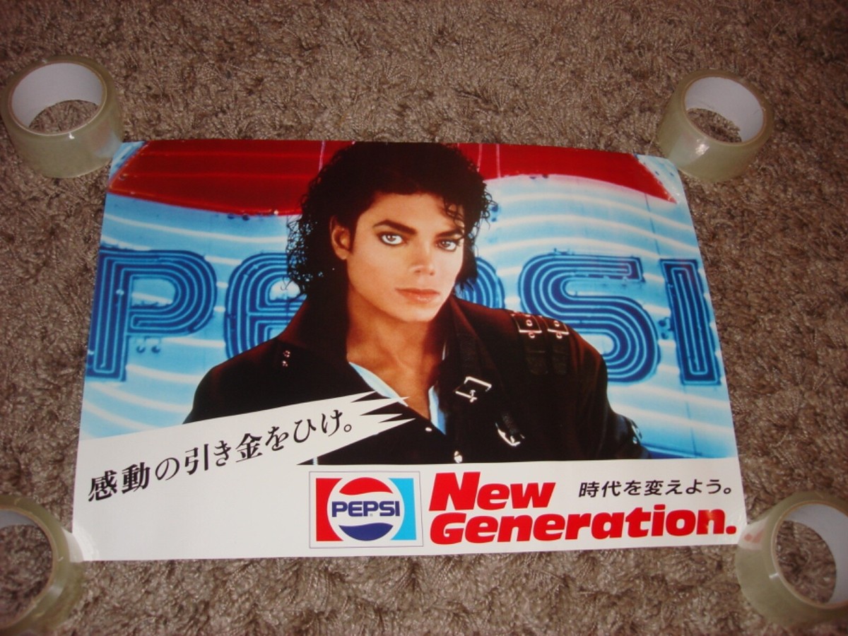 マイケル・ジャクソン PEPSI ポスター Michael Jackson Bad Pepsi Original 1988 Official Japan Promo