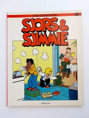 BIG BALLON COMIC ALBUM - SJORS & SJIMMIE #18 (NL) / Z2 - Bild 1 von 4