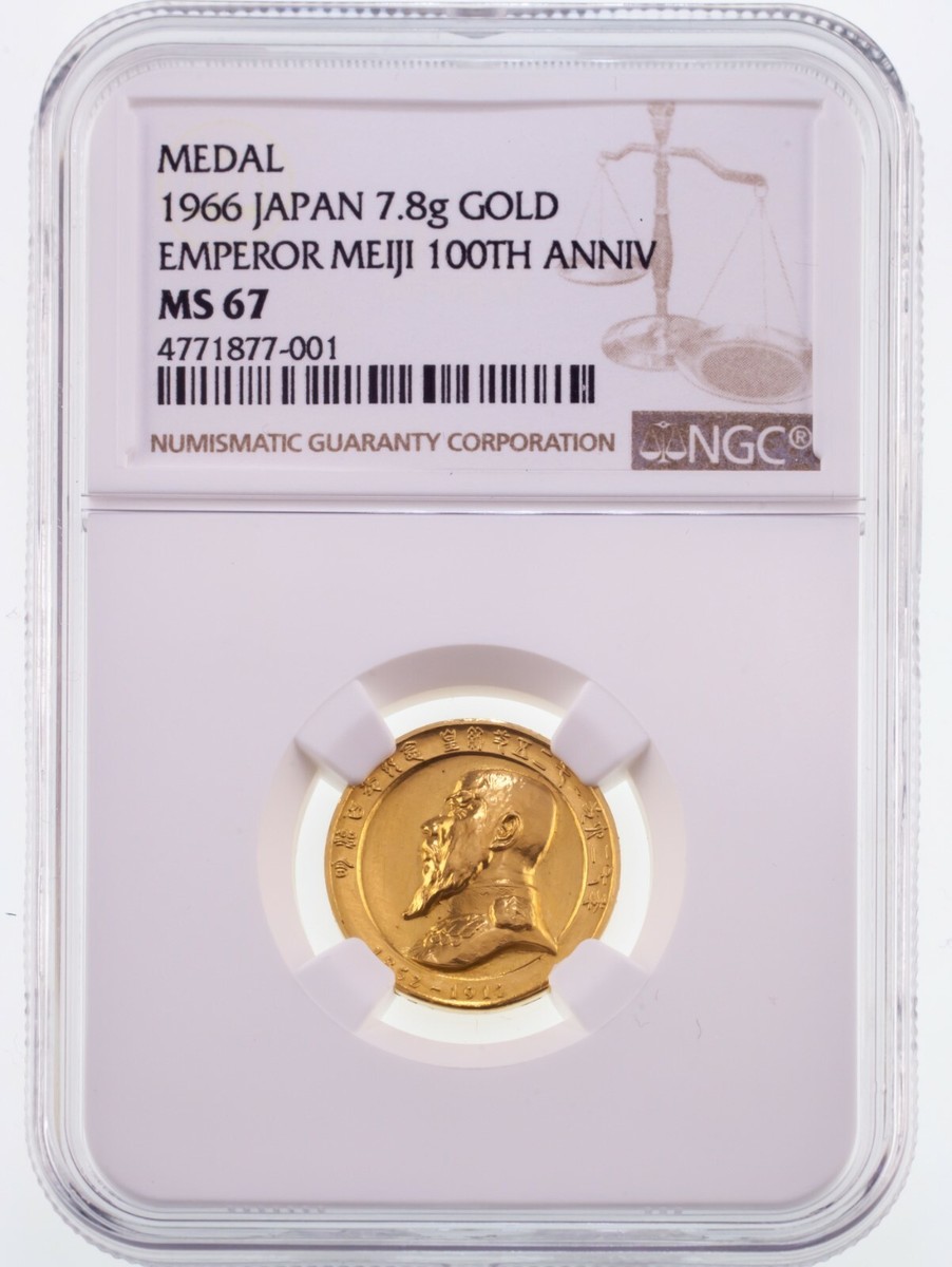 ゴールデンゲートブリッジ　50周年記念メダル Golden Gate Bridge Coin | eBay