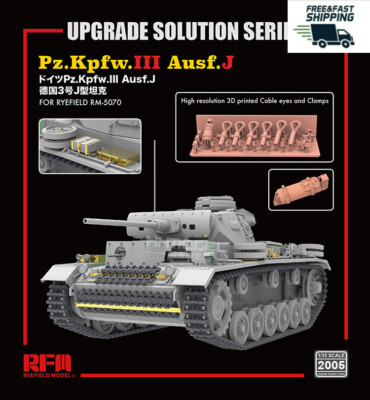 Ryefield-Model RM2005	1/35 Pz.Kpfw.  Ausf.J