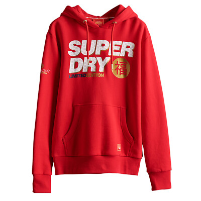 Superdry Hoodie Herren S Superdry CNY Hood Hoody Sweatshirt Herren