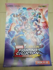 Marvel vs Capcom Fighting Collection Arcade Classics Poster (H 72cm x L 51cm)