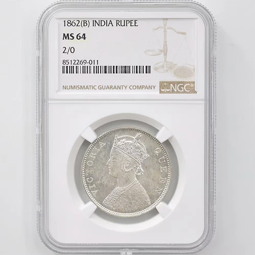1862 (B) British India Queen Victoria 1 Rupee 11.66g Silver Coin NGC MS 64 2/0