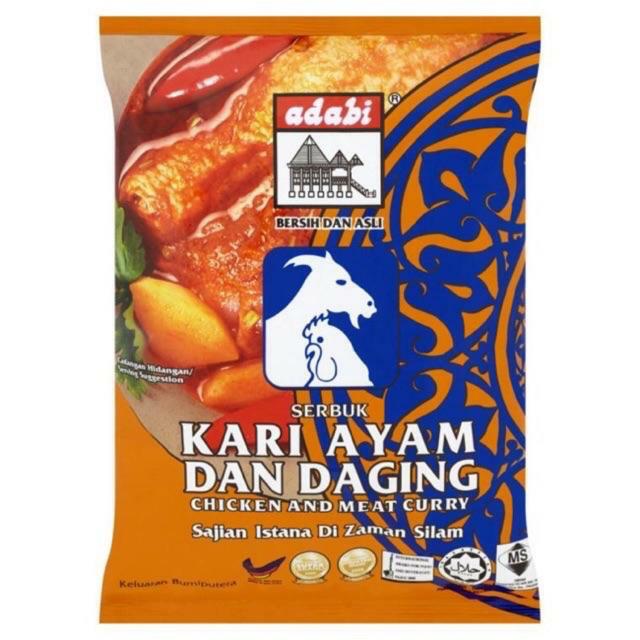 Serbuk Kari Ayam dan Daging | eBay