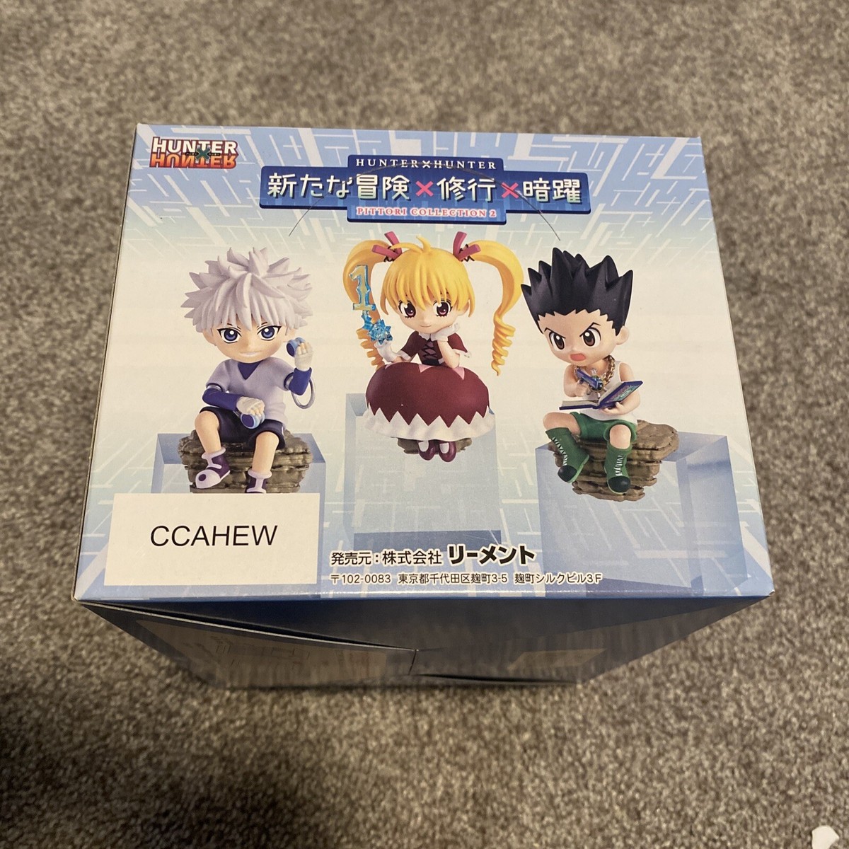 Re-Ment Hunter x Hunter Pittori Miniature Collection 2 Blind Box
