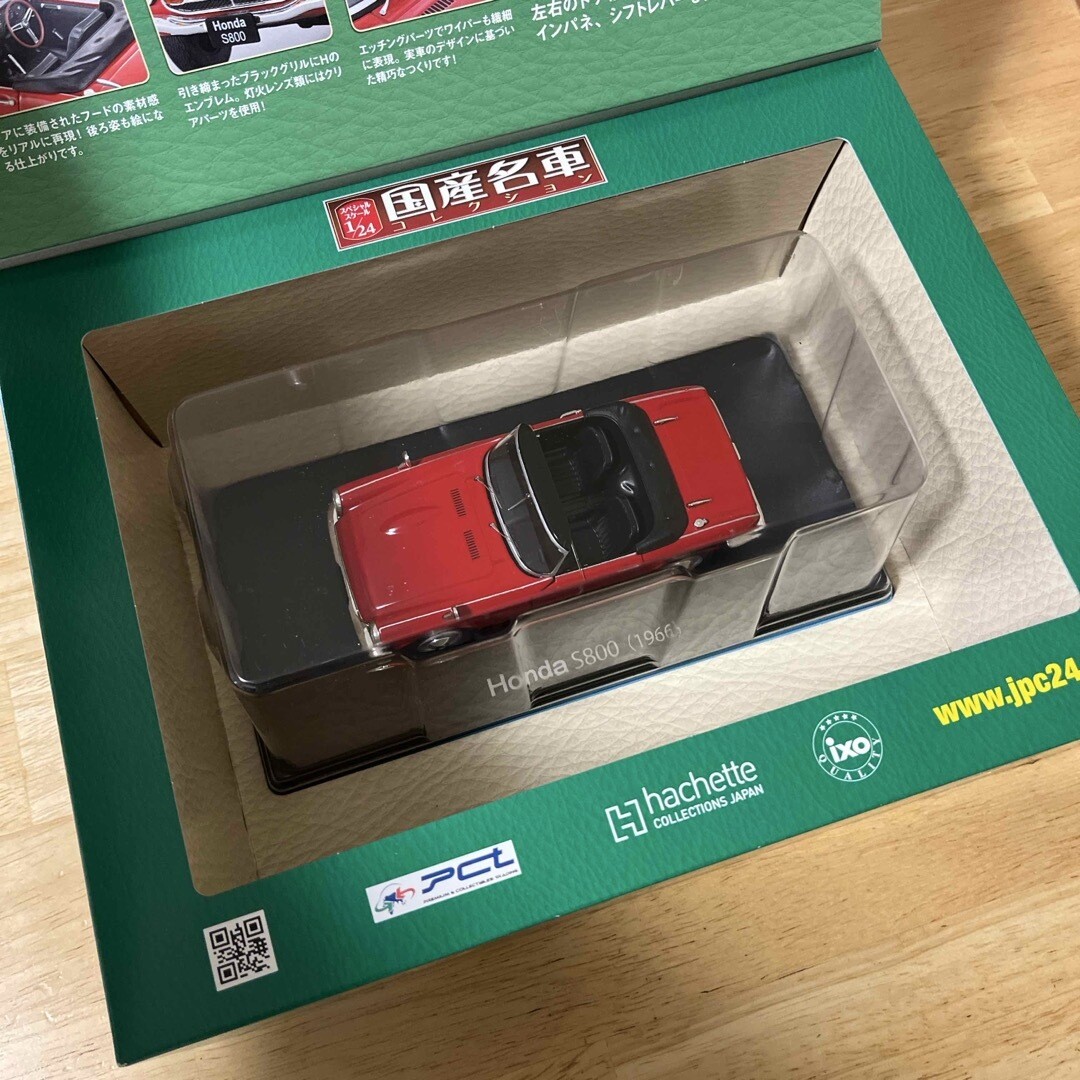 W425 新品 hachette HONDA S800 (AS800) 1966 Honda S800 (AS800) 1966 Hachette 1/43 Japan Car Collection