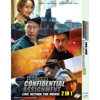 Korean Movie DVD Confidential Assignment 1 & 2 (2017 & 2022) ENG SUB All Region