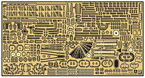 Pit Road Серия 1/700 GB Линкор ВМС Японии Мусаси Лейте Военный корпус на Окинаве.