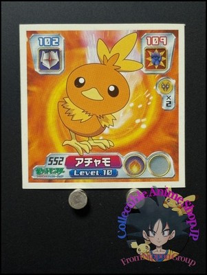 Torchic Pokemon Advanced Generation Sticker Aufkleber Nintendo Japanisch Anime P