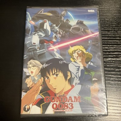 Gundam 0083: Stardust Memory, Vol. 1 (DVD, 2002) OOP, Sealed