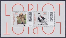 Federal Republic Block 92 100. Birthday By Vicco By Bülow, Loriot Mint