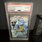 Blastoise ex 184/165 Scarlet & Violet 151 Holo Ultra Rare PSA 10