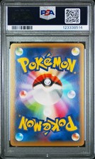 Pokémon TCG Individual Trading Card Games Legendary Collection in