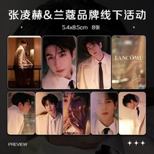 Zhang Linghe brand offline event photo poster postcard 16-piece set