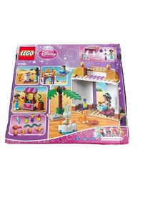 LEGO Disney Princess: Jasmine&rsquo;s Exotic Palace (41061) Factory Sealed