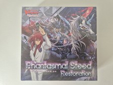 CARDFIGHT!! VANGUARD - PHANTASMAL STEED RESTORATION (2019) - BOOSTER BOX SEALED