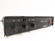 Vintage BOGEN Communication Classic C20C Public Address Amplifier 20W OEM