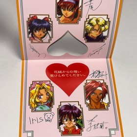 Sakura Wars  Hanagumi tsushin SEGA SATURN CIB w/  spine card JAPAN