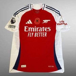 Arsenal 2024/25 Home Mikel Merino Player spec Poppy Shirt