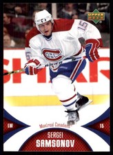 Sergei Samsonov 2006-07 Upper Deck Mini Jersey #57 Canadiens NHL READ FREE SHIP