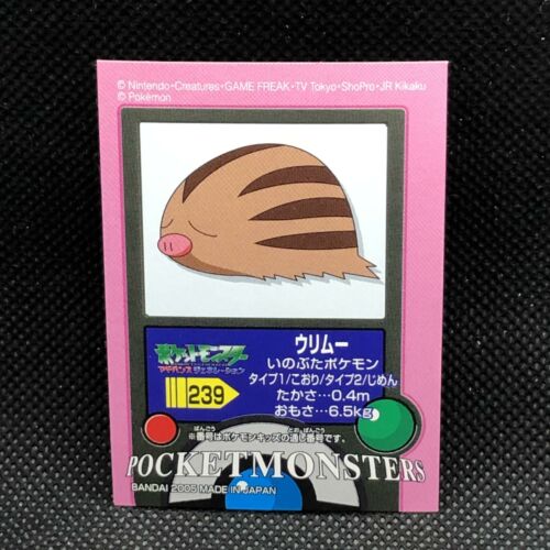 Swinub Pokemon Kids Sticker Seal Japanese No.239 Rare 2005 Bandai Japan F/S - Picture 1 of 10
