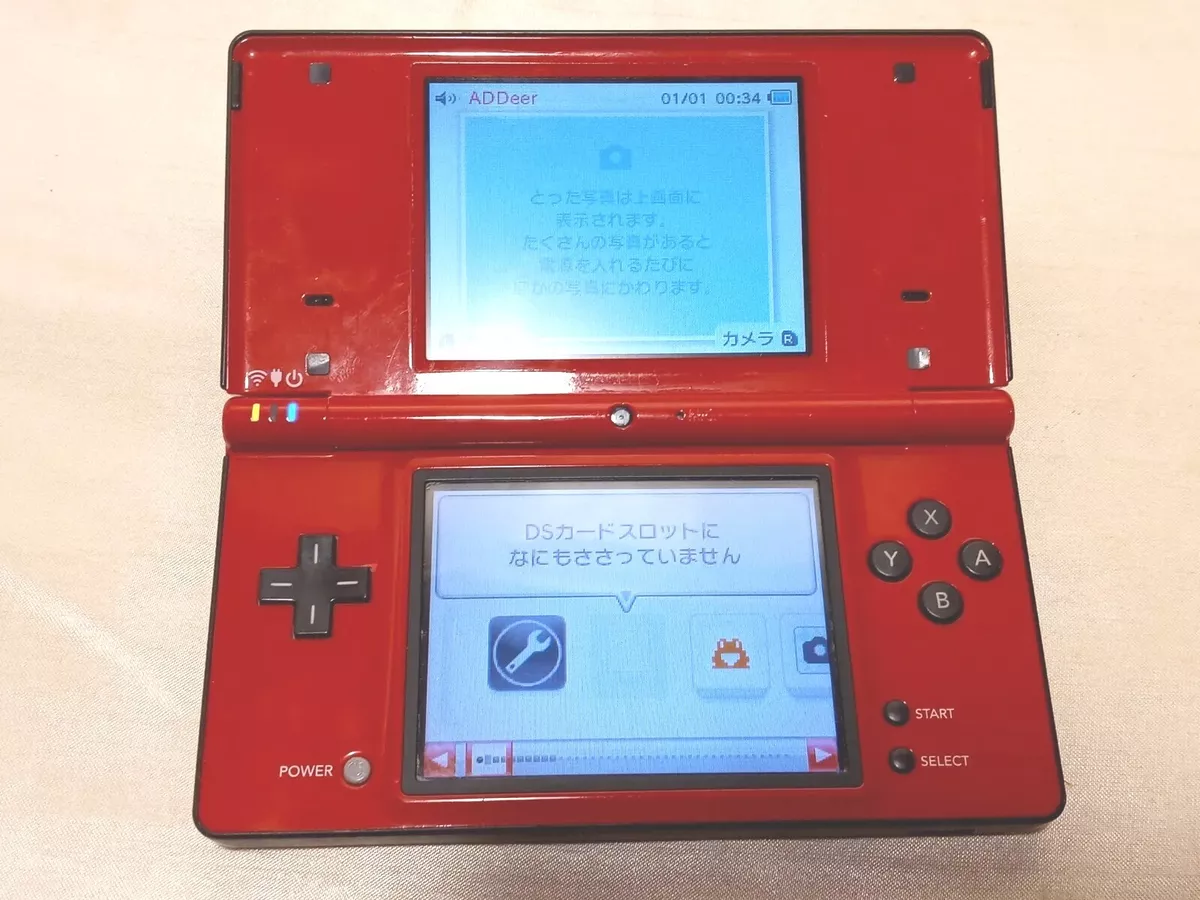 Nintendo DSi Crimson Red /Black Custom Handheld System With Charger