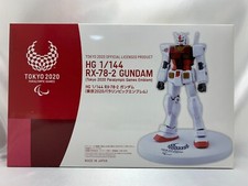 Gunpla 1/144 Bandai HG Gundam RX-78-2 TOKYO 2020 Paralympic Games Plastic Kit
