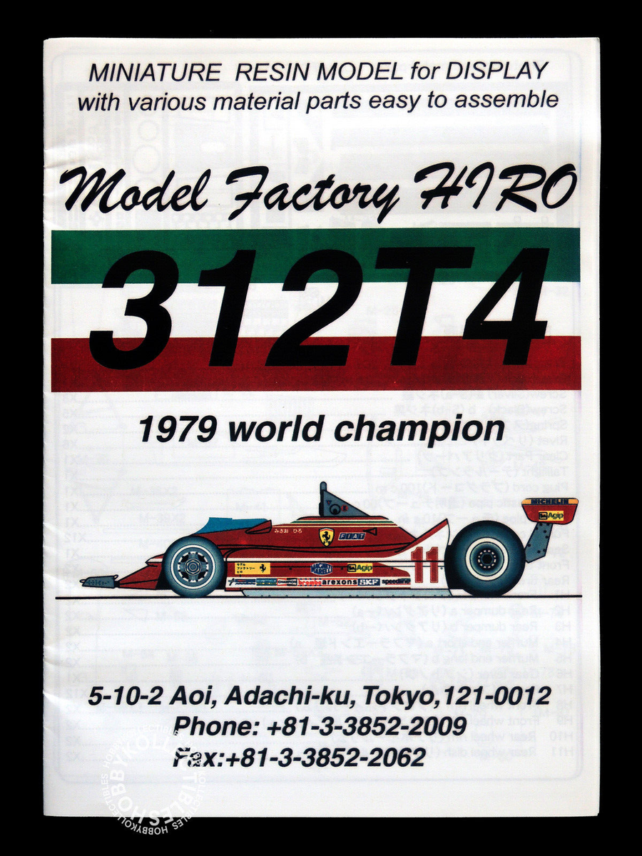 MFH Model Factory Hiro 1/20 Ferrari 312T4 1979 World Champion F1