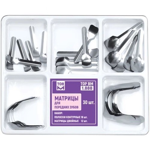 Dental Matrix Bands Anterior Proximal Strips Sectional Contoured Matrices Twin - Picture 18 of 18