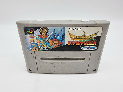 Hiryu No Ken S Hyper Version Super Famicom No Box Used