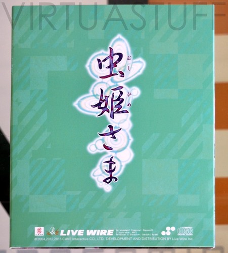 Mushihimesama, Mushi Hime-sama, Deluxe 1st Run, Switch Japan Market, open box !! - Picture 9 of 22