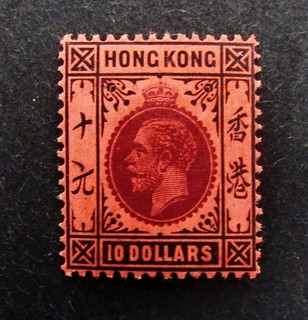 nystamps British Hong Kong Stamp # 124 Mint OG H $675 G28y600