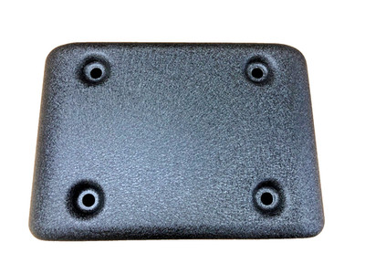 Harley Dyna BATTERY Side Cover 66333-90 LOW RIDER FXDL BLACK WRINKLE POWDER COAT