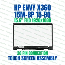 925736-001 HP 15M-BP 15M-BP011DX 15M-BP012DX LCD Touch Screen REPLACEMENT