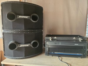 Bose 802 Series II | eBay
